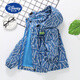 Disney (Disney) Boys' Jacket Spring Autumn Winter 2025 New Spring Clothes for Big and Small Children's Tops Detachable Three-in-One Children's Charge Jacket Gray Squinting Letters Three-in-One 160 cm