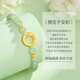 China Gold Ping ein Schnalle Gold Armband Frauen Fuß Gold Glücksweide Schmuck Geburtstag Geschenk Mädchen Senden
