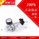 Pneumatic pressure reducing valve QTY-8/10/15/20/25/32/40/50 high pressure pressure regulating valve QTYH-15 QTY-08 2 points mouth