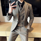 Jeep (JEEP) Autumn and Winter British Business Slim Suit Suit Men's High-end Casual Commuting One-button Wool Suit Three-piece Set Gray Single Suit M