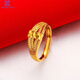 Fat Donglai's same Vietnamese sand gold ring new style for women, versatile opening, large gold flower for women, street stall gift giving 83