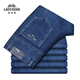 Voiture classique (Laoyche) Summer Thin Men's Men's Men's Men's Straight Loose Casual Pantals Men's Pantal's Pantalon d'âge moyen et jeune pantalon élastique à la taille du moyen-élevé IG3891 Zhonglan 36