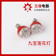 红黄白色LED灯泡七彩莲花灯神台供佛蜡烛财神灯e12E14小螺口 1 E12200个黄
