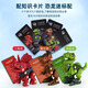 恐龙岛玩具  DINOSAURS’ISLAND TOYS儿童礼物侏罗纪恐龙玩具儿童拆装礼盒套装益智1-3岁男孩生日礼物 霸王龙 迅猛龙 三角龙+高端礼盒