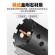 Wire box hole opener square hole switch box wall 86 type bottom box concealer dry opening groove device water drill bit rhinestone drill bit wire box electric hammer 12055 square handle plus block