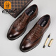 
Old man's authentic versatile trendy men's shoes genuine leather soft sole breathable leather shoes men's fashionable men's casual leather shoes black HH9922 41 standard leather shoes size