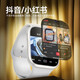 Huaqiangbei Smart Watch S10 Ultra3 Mobilfunk Top-End-Version S9 Ultra2-Karten-fähiges Telefon 5G Full Network Access Adult Children Schüler Junior High School Schüler Jugend Sport S10 Black + jeder Download + Wechat QQ Douyin + Video Download a