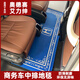 Yinyu convient au 24 coussinets de pied Honda Odyssey Elysen dans la rangée arrière du tapis de la rangée du milieu deuxième rangée dans le secteur intérieur de la voiture fournit la voiture Buick es / 653 / Avia Mid Row Brown Color (12