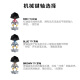 罗技（Logitech）K845机械键盘 有线游戏电竞机械键盘 104键全尺寸 电脑办公键鼠套装 K845(茶轴)+G102