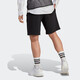 Adidas Men's Pants 2025 M All Szn Sho Sports и повседневные тренировочные шорты IC9756 S