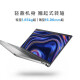 戴尔（DELL）灵越15 3530 15.6英寸13代i7高性能轻薄本学生手提电脑办公游戏高刷笔记本电脑 i7-1355U 锐炬Xe显卡 120Hz高刷 32GB内存 1TB PCIe固态 定制版