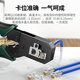 绿联网线钳 网线网络电话线水晶压线钳 6P/8P两用多功能省力剥剪线钳 压接水晶头工具 70683