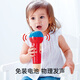 HAPE Children's Music Toys, Microphone Amplification en bois Microphone Musique Drum, Cadeaux pour enfants garçons et enfants, Echo Sound Microphone 1-6Y