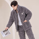 Modals neuer Herbst- und Winter-Dreischicht-Baumwoll-Pyjamas Koralle Velvet plus Samt verdickte Flanell-Hauskleidung, dunkelbraune M6627 L (160) 3 -schichtiger verdickter Flanell.