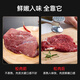 OAK steak hammer hook storage floss meat hammer meat device double-sided solid-knock meat hammer beef hammer C1661