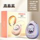My Whale Meow Cute Pet Hand Warmer Multifunctional Hanging Neck Hand Warmer Power Bank Two-in-one Portable Neck Warmer Hand Warmer Mobile Power Supply Orange Pink