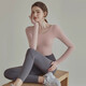 Youyou Yoga Wear Women's New Autumn and Winter Fitness Wear Long Sleeve Suit High-end Sportswear Pilates J32030CG Light Pink Top Fixed Cup + Gray Sports Pants XL