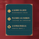 Shennong Jinkang Sanqi Blume Tee 100g Zhenshang Blumentee ausgewählt Erste Stoppeln Blütenknospen Big New Blume Yunnan Wenshantian Qihua Tee Health Tea