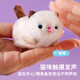 mimiworld儿童贪吃萌宠猫咪罐头塔仿真小猫咪过家家玩具3-6岁女孩生日礼物