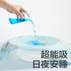 
bc babycare cotton urine separator pad baby antibacterial breathable and non-sufficiency quick-drying aunt pad care pad menstrual mattress mattress rison rocket bear (anti-bacterial breathable) 70x110cm