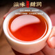 茗杰 糯米香小沱茶叶 云南糯香普洱小沱茶黑茶熟茶 礼盒装750g