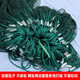 Yuxige fishing net fish pond fishing net pulling net scraping fish net seine net dragging fish net 2-finger partition clear pond net holding net partition net 2 meters high 30 meters long 2 fingers thick 9 strands weighted pendant