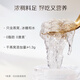 Xiaoxian Skemed Bird's Nest Boad Box d'anniversaire Gift Fresh Skemed Decents Femmes Envoyer des anciens à la famille 40gx5 Bouteilles * 2 Box-Low Sugar