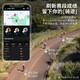 佳明（GARMIN）Edge840精英版 环法自行车码表地图导航无线GPS户外骑行装备