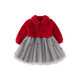 DAVE&BELLA Winter New Year Girls' Skirt Chinese Style Mesh Plush Skirt Imitation Mink Velvet Children's Sweater Dress Children's Skirt Red Ready in Stock 100 cm (recommended height 90-100cm)