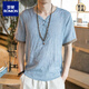 Romon Chinese Style Herren-gestickte Leinen-T-Shirt-T-Shirt-Kurzärärmel-Lose Lose großgröße dünner Casual Schnalle Retro-Baumwolle und Leinen Top 686 Navy Blue 3xl 160jin [Jin ist 0,5 kg]