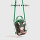CHARLIE&KELLI CK brand cartoon mobile phone bag, women's bag, shoulder bag, women's hand-held crossbody bag, practical birthday gift for girls, green, Beijing warehouse delivery, brand gift bag