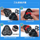适用飞利浦电动剃须刀HQ8刀头片网AT800AT880PT725PT860PT880配件 3个装 (含3刀片+3刀网)