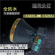 
Special light for night fishing for Miaoyan Fishing Outdoor Camping Light Long Battery Headlight Fishing Diving Headlight Flashlight Full waterproof dual lithium battery headlight 687A (one package) White Light