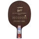 YASAKA YEO7 Marin Marin carbon table tennis blade table tennis racket straight shot