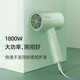 飞科（FLYCO）FH6276电吹风机家用小型冷热风发廊大功率吹风筒大风力可折叠速干吹风筒学生校园宿舍用1800W FH6296+气垫梳套装