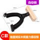 Shanbei Automatisch verriegelnder Gitarrenhaken, Wandaufhänger, Akustikgitarre, Ukulele-Aufhänger, Klavieraufhängung, GLEAM Massivholz-Griffhaken (automatische Verriegelung)&
