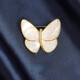 Xiaomi Star Butterfly Brooch Transformed into Butterfly Girl Exquisite Corsage 2025 New Style Pin Suit Holiday Gift Gold