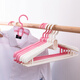 Yangyangyu plastic retractable adjustable clothes hanger rotating adult men and women dry and wet household large thickened white 10 L hangers length 40.5*height 21.3cm