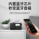 Panda (Panda) 6218 Bluetooth importiertes Chip-Radio-Vollband-Tragbare Karte für ältere Menschen wieder aufladbarer Akku für ältere Menschen Special Lithium Battery Halbleiter offizieller Standard + 32G Speicherkartenstandard