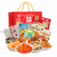 
Emblem Food Run Gift Box Multi-flavor Snacks Teeth Grinding Leisure Snacks Gift Box Pack 1517g Gift Box Pack 1517g