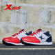 Xtep men's shoes, sports shoes, men's autumn leather shoes, running shoes, non-slip wear-resistant mesh travel shoes, casual jogging shoes, men's red and white-lan-722 40