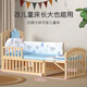 Angi-Baby-Krippe Massivholz lackfreies Babybett Spleißen großes Bett Multifunktionales Neugeborenes BB Shaker Bewegbares Kinderbettbett + braune Matte + Krone Fünf-teiliger Blue Classic Bär