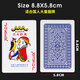 三A扑克牌整箱批发高质量成人加厚加硬耐用创意3a纸牌棋牌室 三A王9888一箱(100副) 高质量