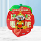 Liuliu plum 320g conspicuous bag 695g mixed taste sweet and sour plum snacks Liuliu plum 320g wealth bag * 1 bag