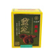 日皇牌【香港JD物流】日皇牌 日皇虫草纯良灵芝孢子粉胶囊 益气补血滋补 纯良灵芝 100粒