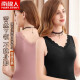 Antarctic Camisole Women's Modal Thread V-neck Sexy Lace Inner Bottoming Shirt Can Be Weared Sleeveless Top Black One Size