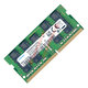 Samsung (SAMSUNG) original PC4 DDR4 ECC SODIMM fourth generation notebook server error correction and verification memory module Synology NAS Lenovo Dell mobile workstation memory module ECC SODIMM DDR4 2666 16G