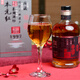 古越龙山 鉴湖酒坊十年 干型 绍兴黄酒 680ml*6 整箱装 无焦糖色