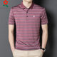 Mengtejiao Herrenbekleidung 100% Mulberry Seiden kurzärmeligte T-Shirt im Sommer Neuer Daddy-Anzug mittleren Alters im mittleren Alter gelegentlich gestreiftes Polo A7018-rot 165/m geeignet für 100-115jin [Jin gleich 0,5 kg]
