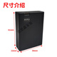 7.4V 智能锁锂电池 全自动指纹锁专用锂电池 通用 KLS-68 ASA-718 ZX1803B4(P+P+P-P-)5000mAh